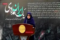 سازوکار منع رجیستری اعلام خواهد شد