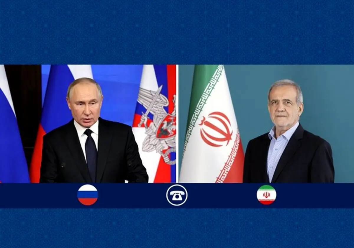 پزشکیان در گفت‌وگو با پوتین مطرح کرد: دخالت آمریکا و رژیم صهیونیستی در حوادث اخیر