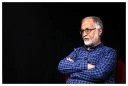 رد صلاحیت پزشکیان در شورای نگهبان + جزئیات