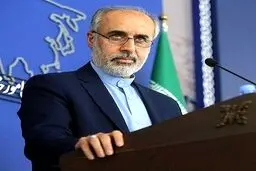 واکنش سخنگوی وزارت خارجه به بیانیه آمریکا: دهان خود را ببندید