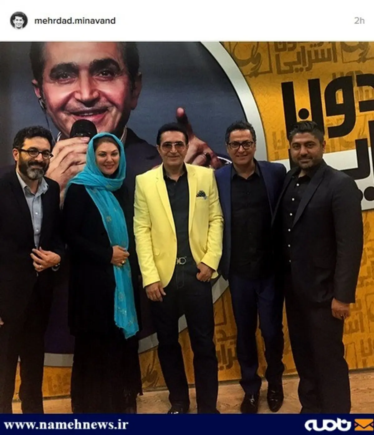 مهرداد میناوند در کنار خواننده معروف!/عکس