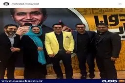 مهرداد میناوند در کنار خواننده معروف!/عکس