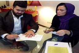 عکس/ فعالیت جدید روناک یونسی!