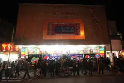 جشنواره فیلم فجر در سینماهای شیراز به روایت تصویر