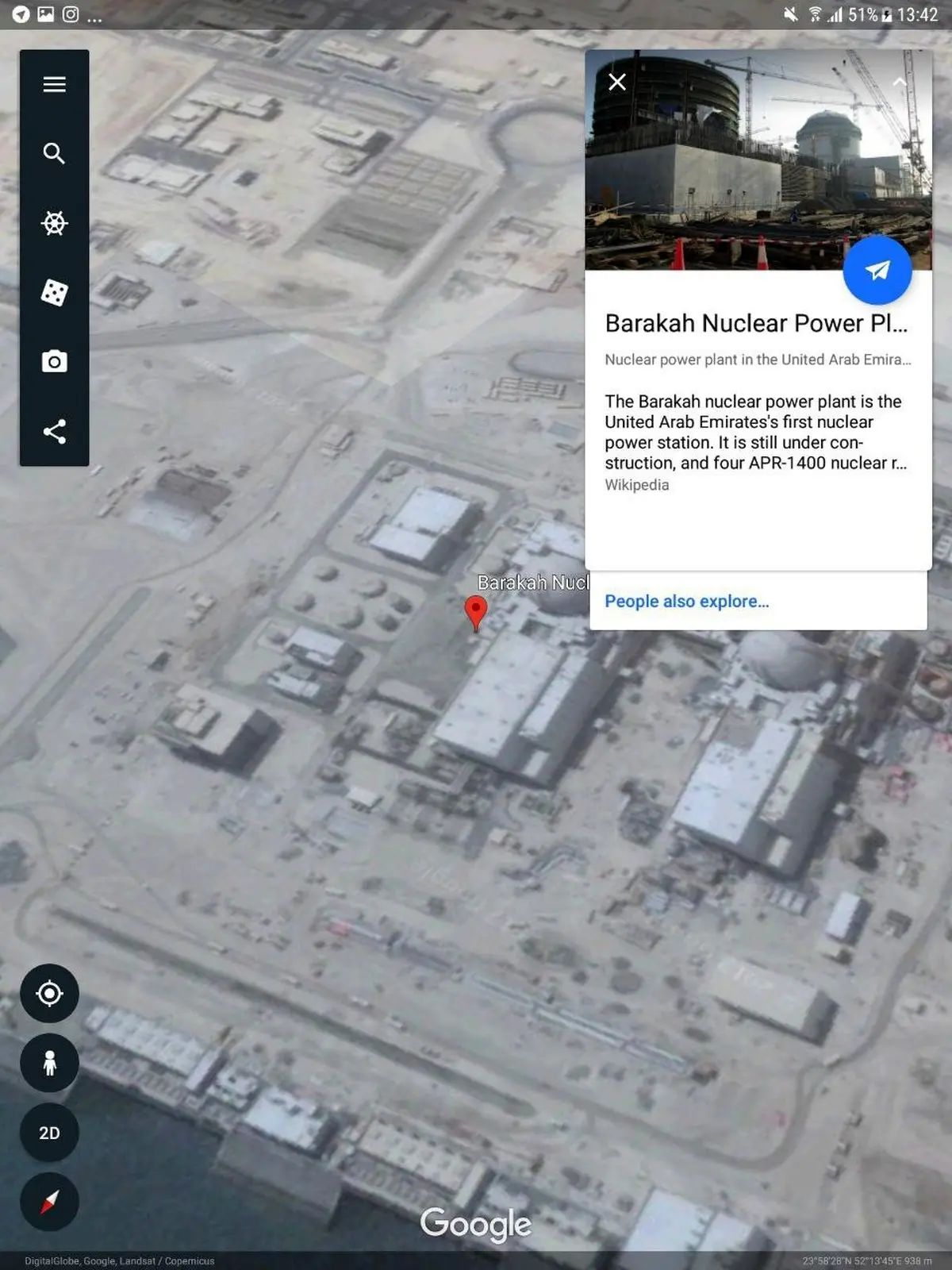 موشک شلیک شده به راکتور هسته‌ای ابوظبی صد در صد به هدف اصابت کرد/ عکس