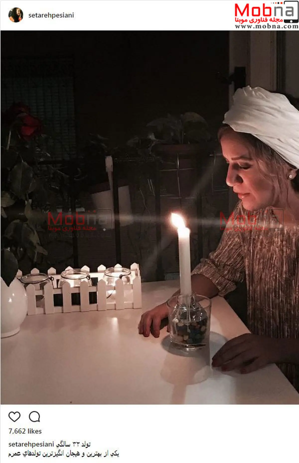 تیپ و ظاهر متفاوت ستاره پسیانی در جشن تولد ۳۲ سالگی/ عکس