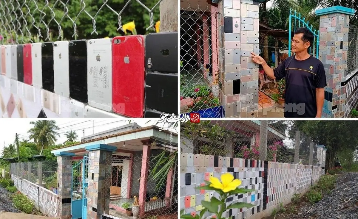 ساخت یک دیوار با موبایل اَپل! + عكس