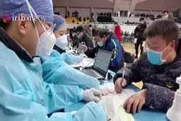 انتقاد تند چین از انحصار خرید واکسن کرونا+فیلم