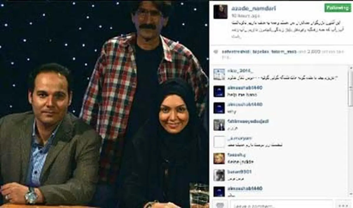 آزاده نامداری و همکاران جدید! + عکس