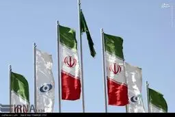 برافراشته شدن پرچم رضوی بر فراز سایت هسته ای فردو/ عکس