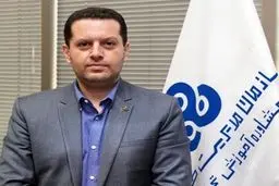 پنجمین کنفرانس بین المللی مدیریت صنعتی برگزار می شود