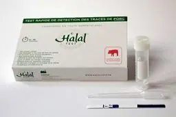 اختراع دستگاه تست کننده گوشت خوک در مواد غذایی+عکس