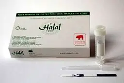 اختراع دستگاه تست کننده گوشت خوک در مواد غذایی+عکس