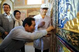 عکس / گشت و گذار رئیس مجلس کره‌جنوبی در اصفهان