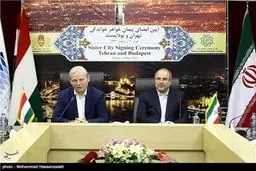 تصاویر مراسم امضای پیمان خواهرخواندگی بین تهران و بوداپست