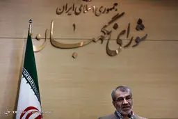 نشست خبری سخنگوی شورای نگهبان/تصاویر