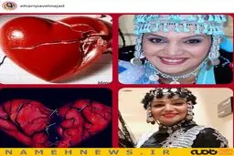 «الهام پاوه‌نژاد» با لباس‌های سنتی‌اش در گذر زمان/عکس