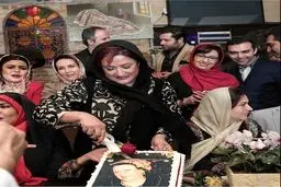 حضور هنرمندان در جشن تولد ٧٠ سالگى مريم اميرجلالى/عکس
