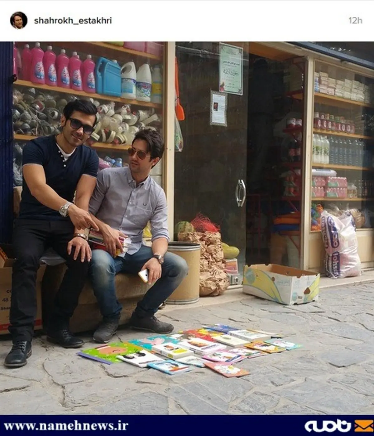 بازیگر معروف دستفروش شد!/عکس