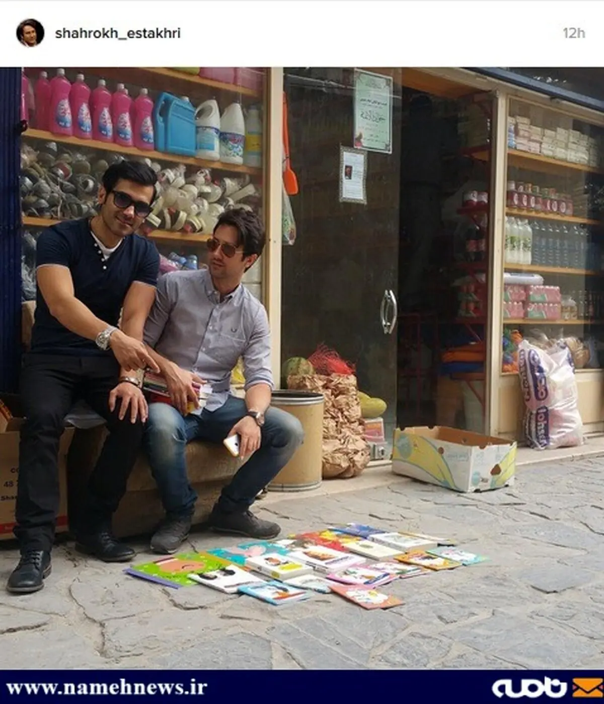 بازیگر معروف دستفروش شد!/عکس