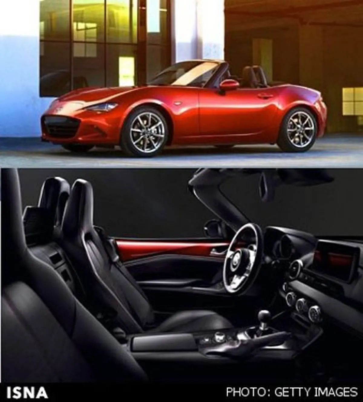 خودروی جدید مزدا با رنگ گیاهی/عکس