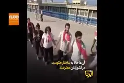 فیلم /کناره‌گیری حریری اعتراضات لبنان را به کجا می‌رساند؟