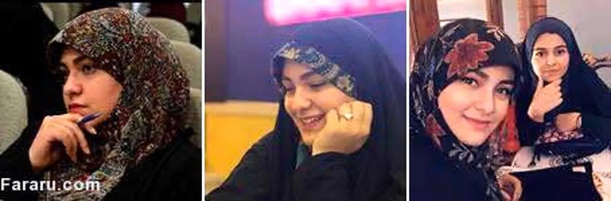 فاطمه دانش پژوه، همسر سید احمد خمینی /عکس