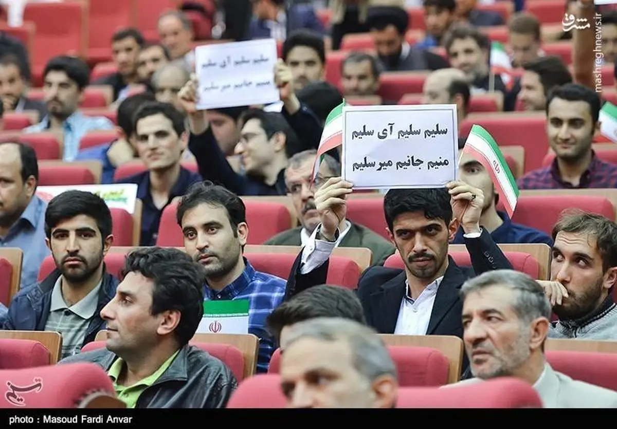 دست‌نوشته جالب هوادار میرسلیم در تبریز/عکس