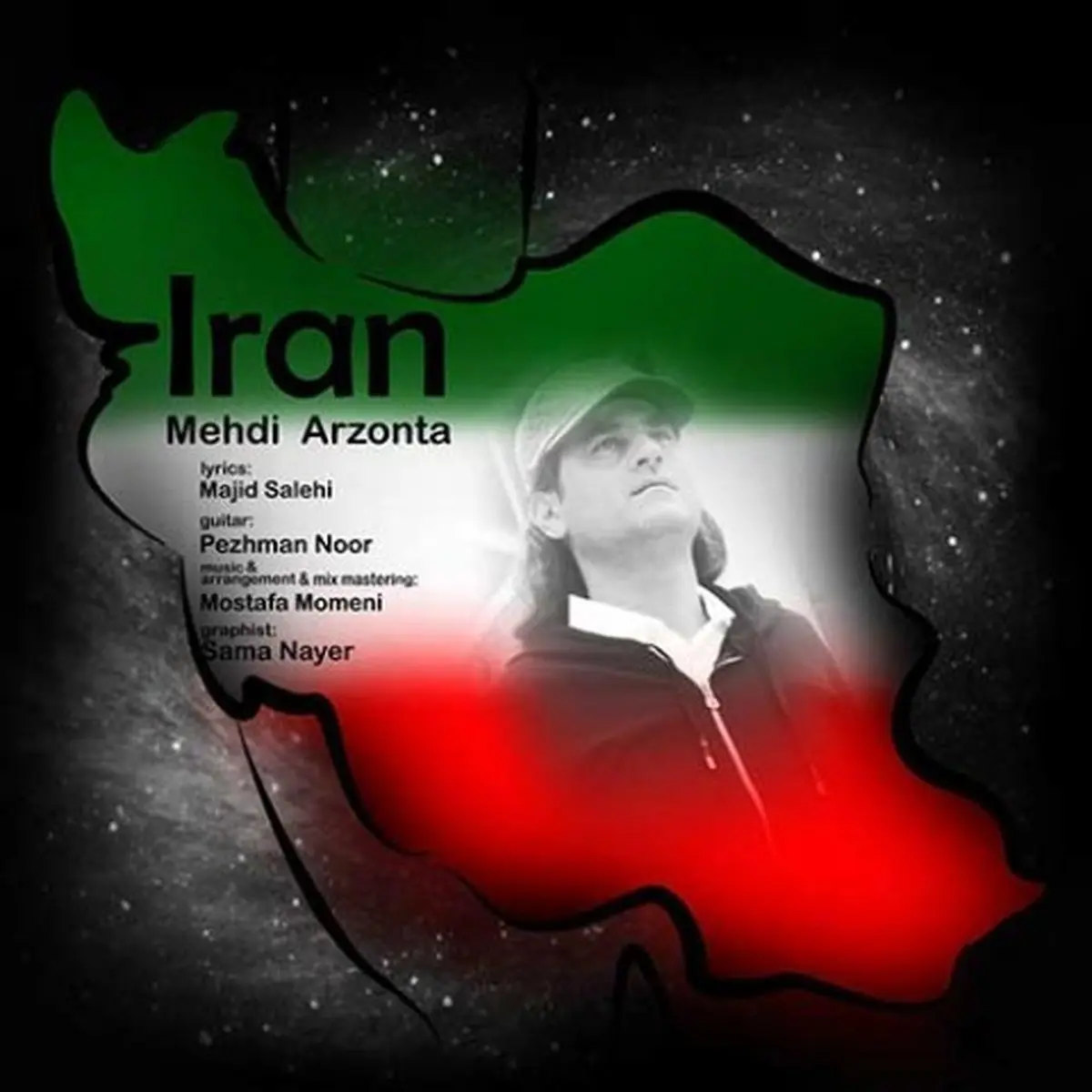 بشنوید: آهنگ جدید مهدی ارزونتا به نام ایران