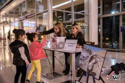 جمع آوری کمک برای زلزله زدگان کرمانشاه در کردستان عراق/تصاویر