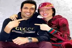 عکس جدید سپهر حیدری در کنار همسرش