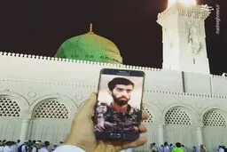 تصویری از شهید محسن حججی در مسجد النبی