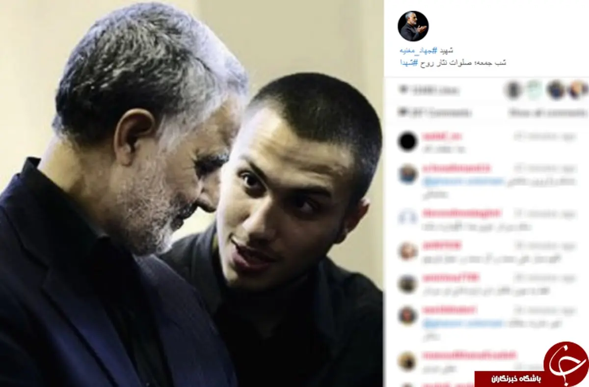 سردار سلیمانی و جهاد مغنیه /عکس