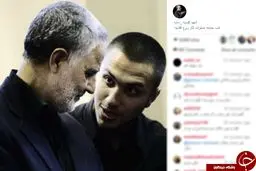 سردار سلیمانی و جهاد مغنیه /عکس