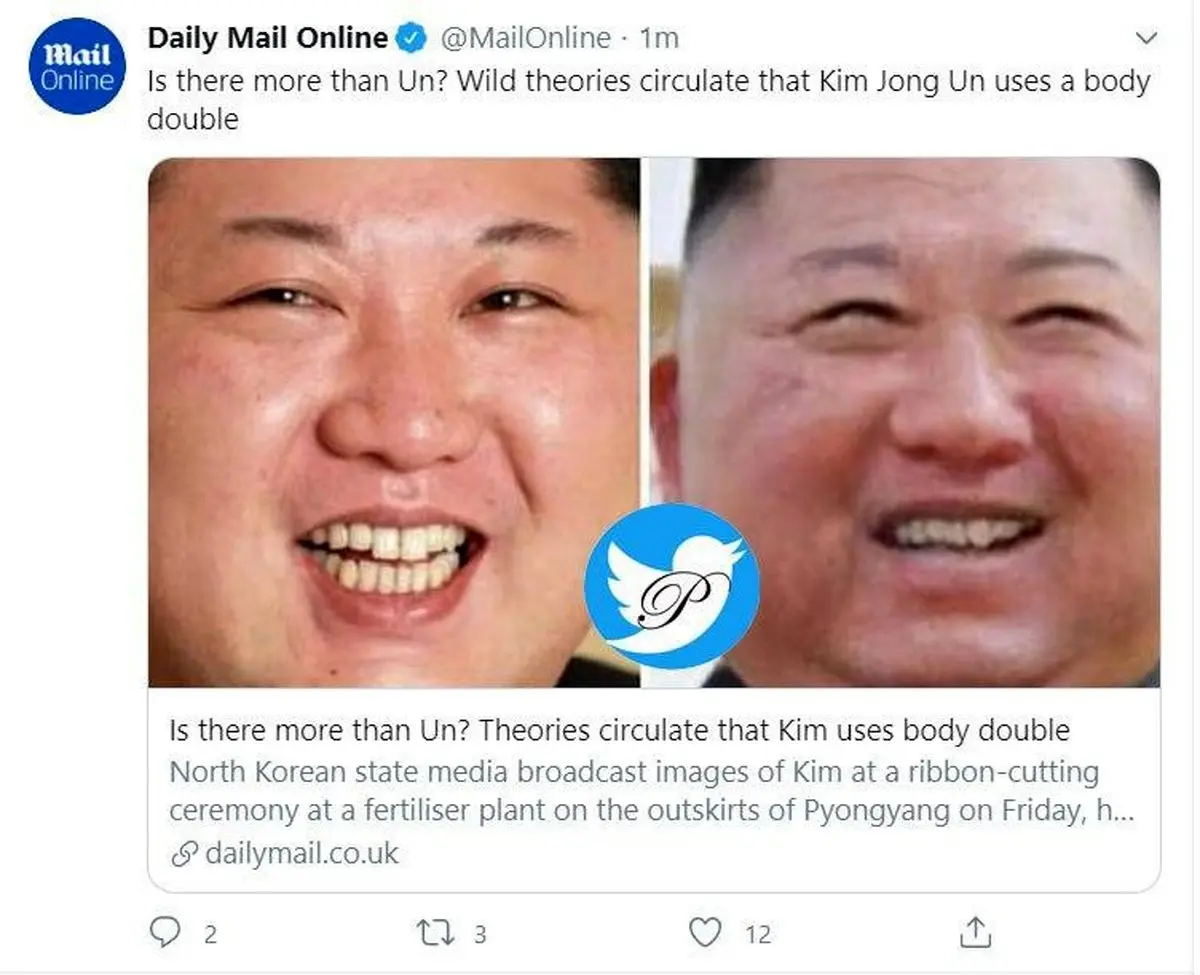 آیا رهبر کره شمالی بدل دارد؟ + توئیتر