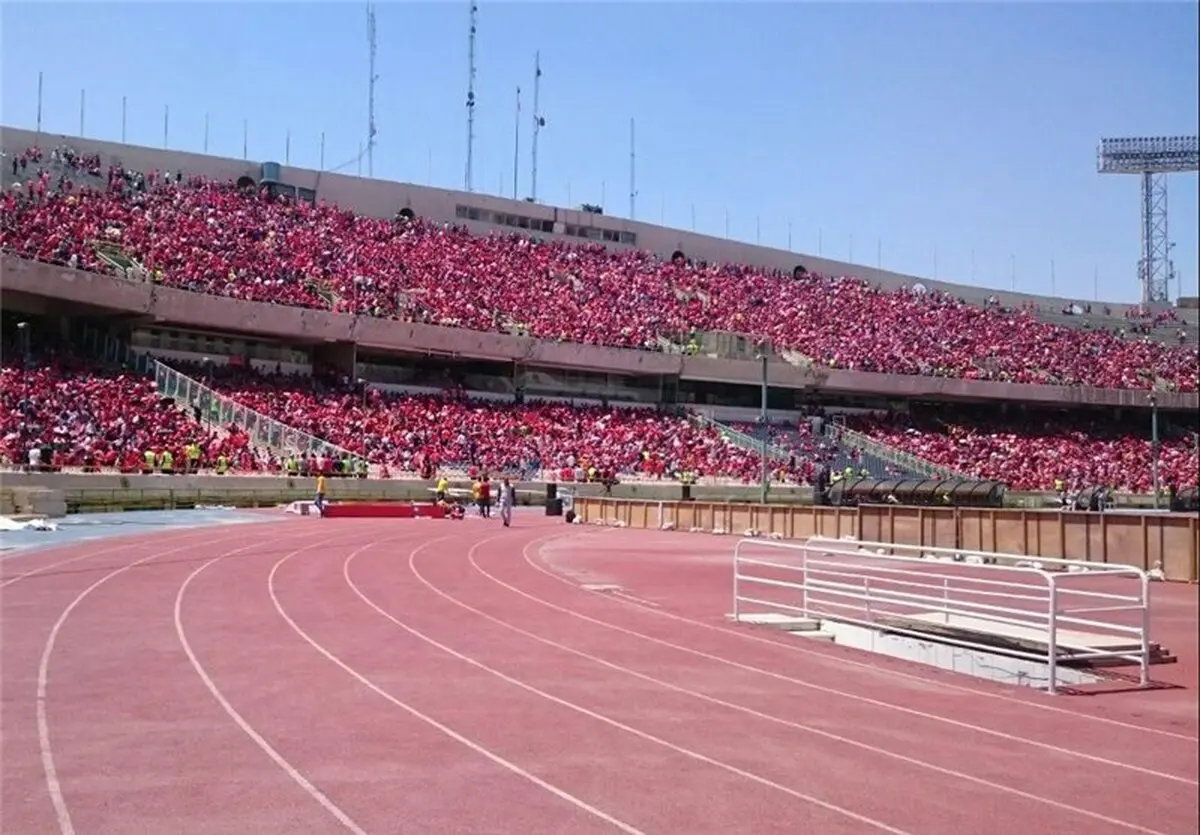 استادیوم آزادی دو ساعت قبل از آغاز دیدار پرسپولیس- راه آهن/ عکس