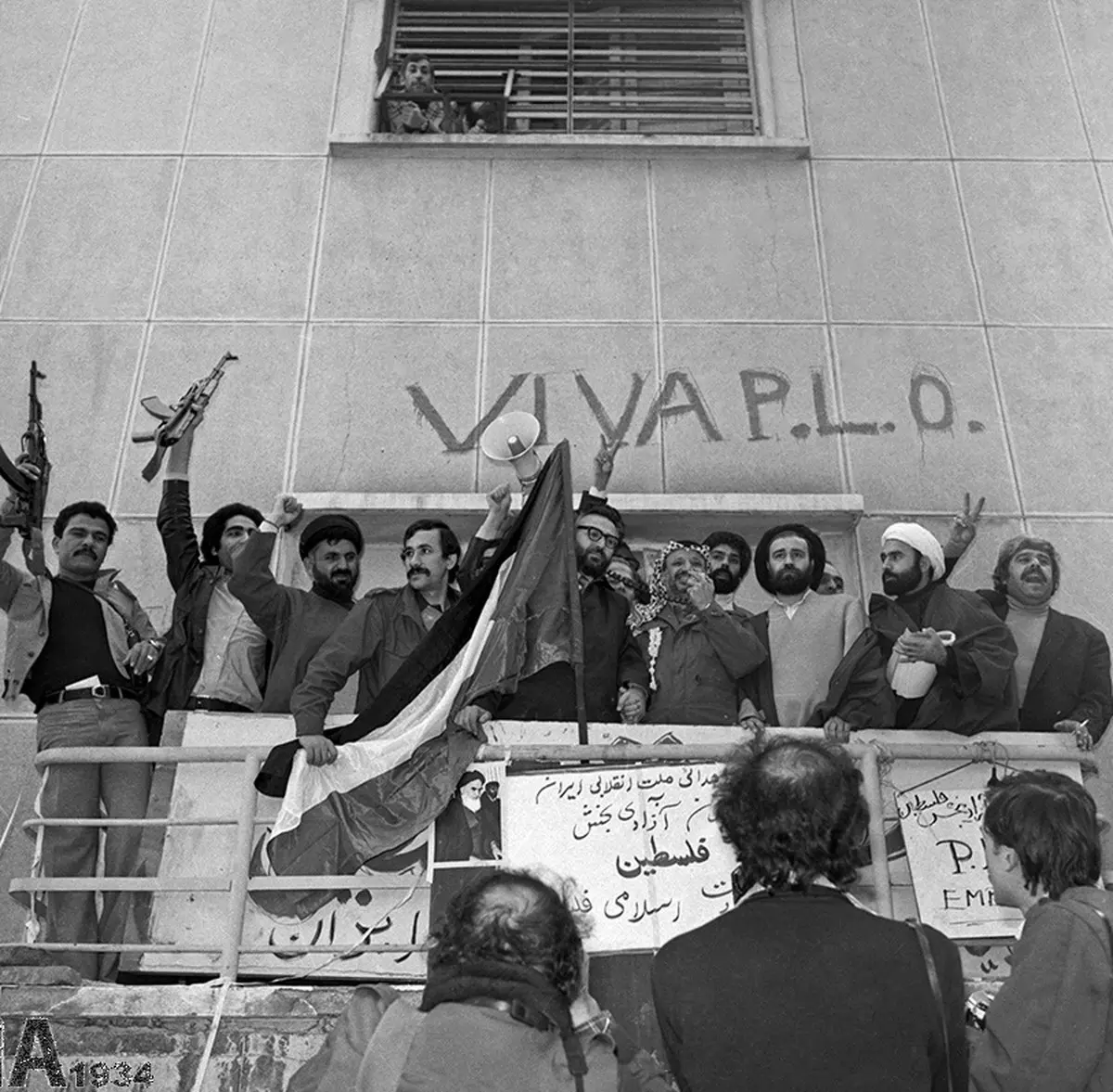 تصاویری تاریخی از سفر یاسر عرفات به ایران