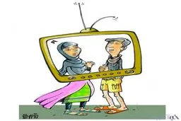 کاریکاتور/ بازیگران ممنوع التصویر!