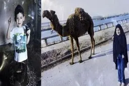 نحوه جذب زنان ترک به داعش/تصویر