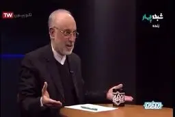 ببینید : بخشی از مصاحبه علی اکبر صالحی که جنجالی شده است