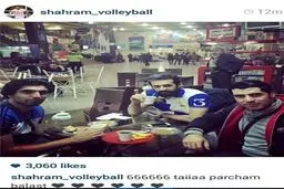 خوشحالی ملی‌پوش والیبال پس از برتری پرسپولیس در دربی 79 + عکس