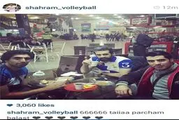 خوشحالی ملی‌پوش والیبال پس از برتری پرسپولیس در دربی 79 + عکس