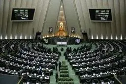 قانون پرحاشیه سرانجام تصویب شد/  فرزندان حاصل از زنان ایرانی با مردان خارجی، تابعیت ایرانی می‌گیرند