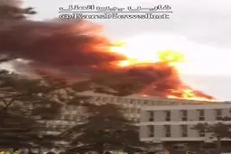 ببینید: آتش‌سوزی و انفجار در دانشگاه لیون فرانسه