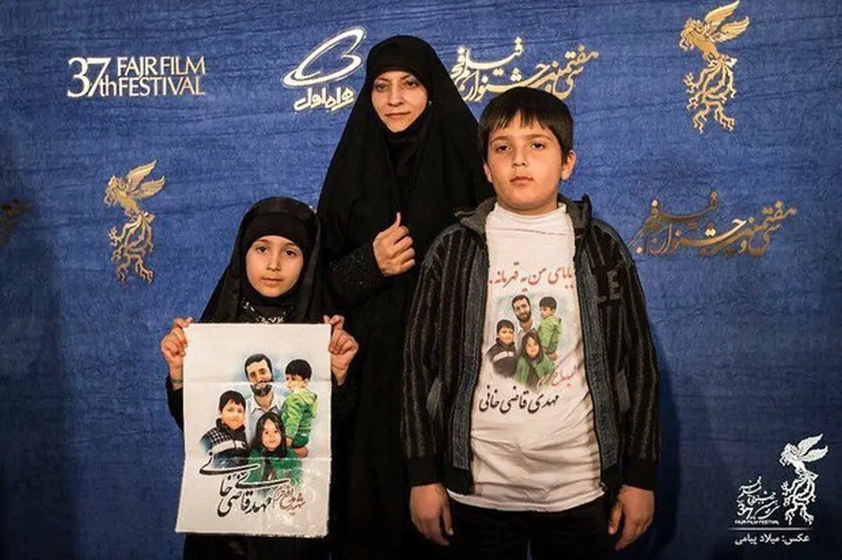 دست‌نوشته رهبرانقلاب برای «مهمانان متفاوت فرش قرمز/ عکس
