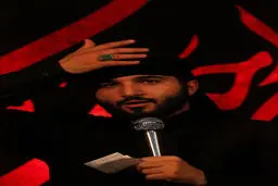 دانلود مداحی غم عشقت بیا گل پرورم کرد - حاج ابوذر بیوکافی