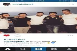 تصاویری از ملی پوشان والیبال،پس از لیگ جهانی در تعطیلات