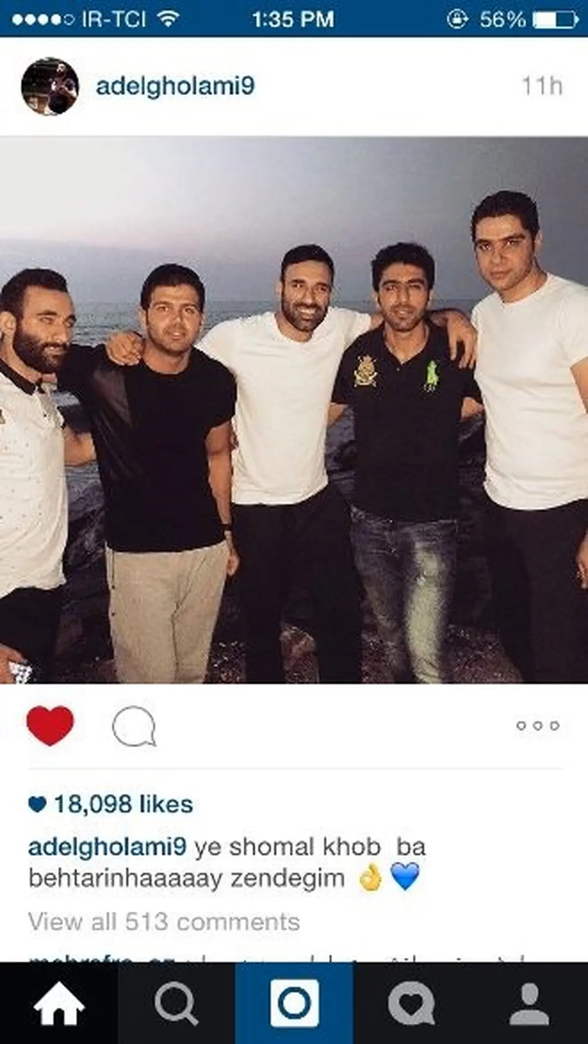 تصاویری از ملی پوشان والیبال،پس از لیگ جهانی در تعطیلات