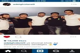 تصاویری از ملی پوشان والیبال،پس از لیگ جهانی در تعطیلات