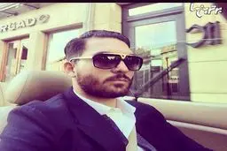 علیرضا حقیقی و خودرو لوکسش در پرتغال/ عکس